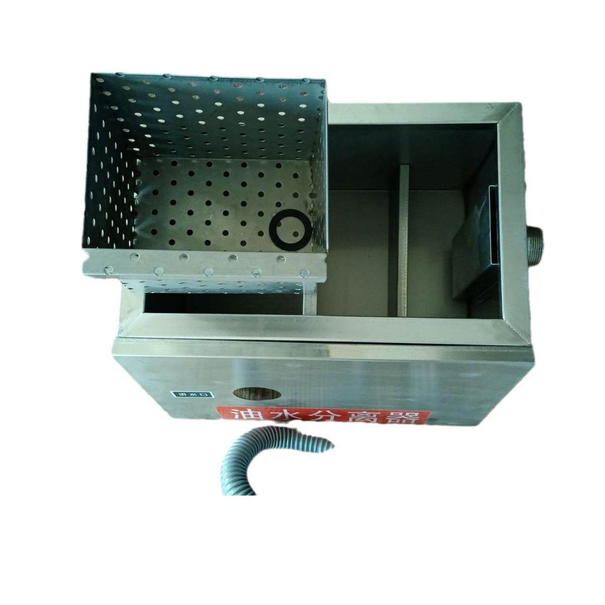高品质不锈钢商用油水分离器下水道厨房餐饮用饭店隔油池专用,淘宝优惠券,粉丝福利购,淘宝优惠卷