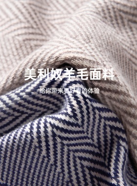 CheekKiss男士羊毛围巾秋冬保暖