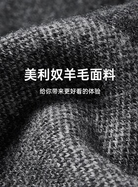 CheekKiss100%羊毛男士围巾