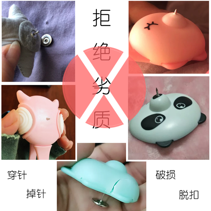 被子固定被角被罩被芯被套固定器卡床单四角防跑锁住夹子防踢被 - 图1