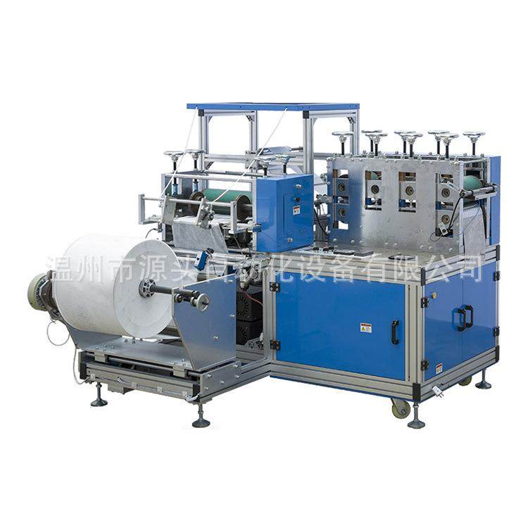 无纺布鞋套制造机透气耐脏家用机房鞋套一次性鞋套松紧口设备,淘宝优惠券,粉丝福利购,淘宝优惠卷