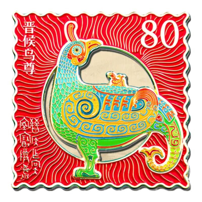 【山西大同博物院】晋侯鸟尊鸱吻文创冰箱贴旅游纪念品伴手礼金属