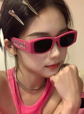 千禧风辣妹y2k粉色墨镜女ins网红偏光眼镜潮太阳镜男款方圆脸搞怪