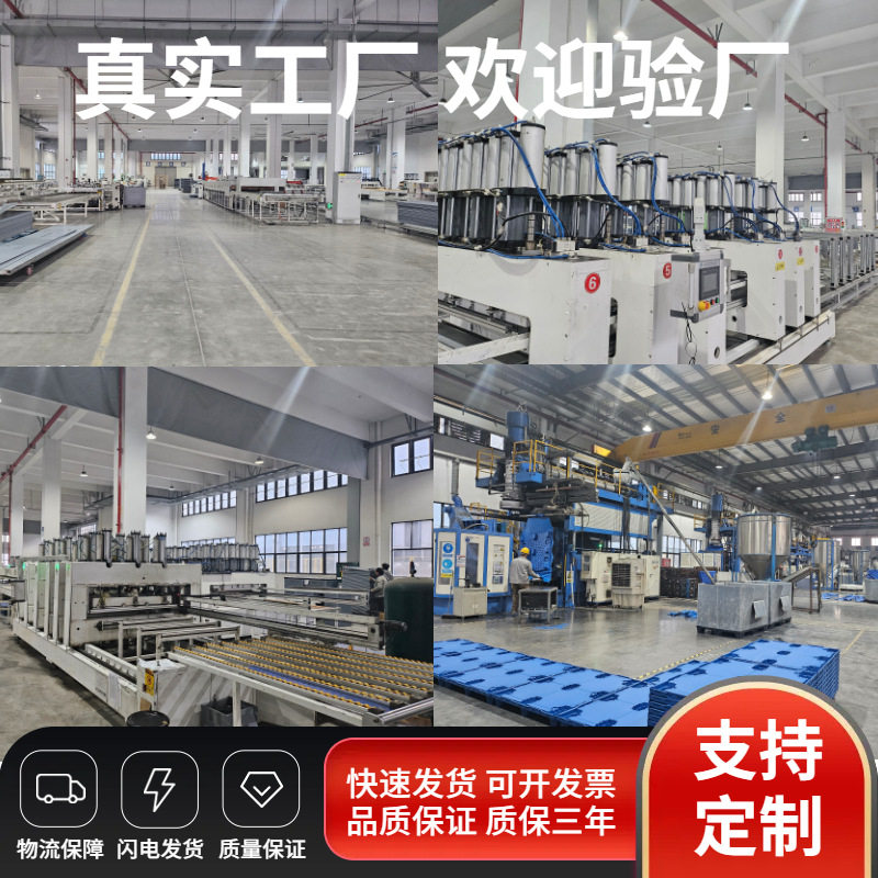 pp塑料周转箱吹塑天地盖工业用仓储可折叠塑料箱蜂窝款元件汽配箱,淘宝优惠券,粉丝福利购,淘宝优惠卷