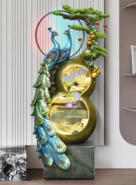 招财葫芦落地孔雀流水喷泉摆件客厅公室门店循环水开业乔迁送礼