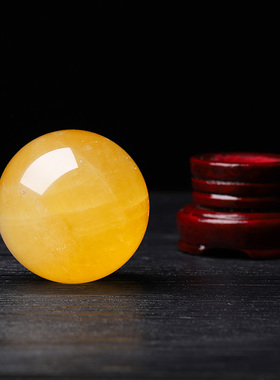 原矿天然黄水晶球摆件家居厨房西北角客厅卧室玄关办公室摆件礼品