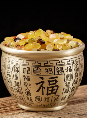 黄铜百福缸聚财聚宝盆桌面摆件创意客厅家居装饰招玄关元宝摆件纯