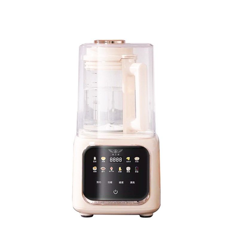 厨之翼豆浆机1.5L破壁机家用小型迷你自动多功能破壁机米糊免煮,淘宝优惠券,粉丝福利购,淘宝优惠卷