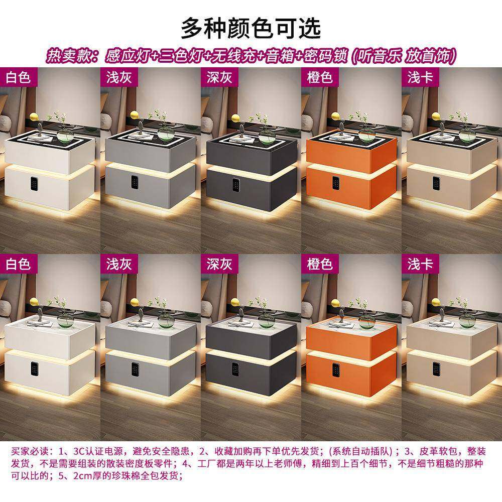 智能床头柜悬浮轻奢高级感卧室收纳密码锁无线充音箱only,淘宝优惠券,粉丝福利购,淘宝优惠卷