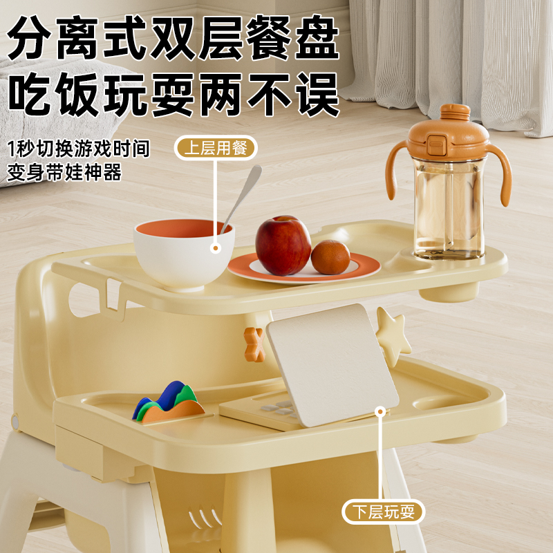 肯德.基同款儿童宝宝吃饭餐椅家用座椅多功能餐厅酒店商用椅子