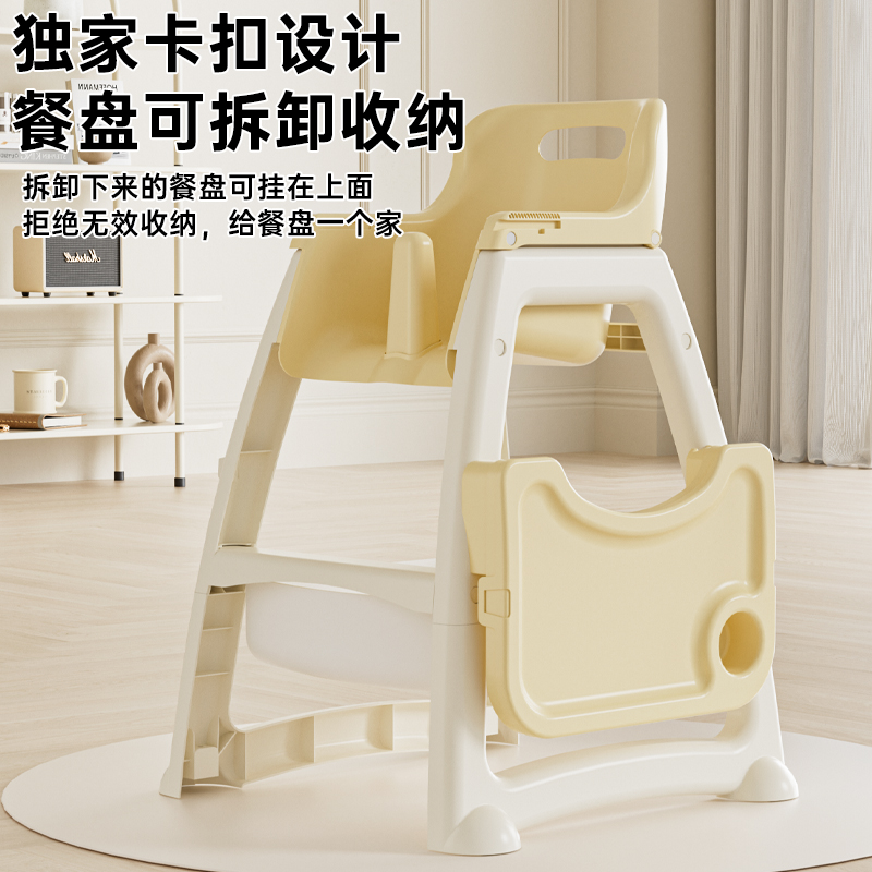 肯德.基同款儿童宝宝吃饭餐椅家用座椅多功能餐厅酒店商用椅子
