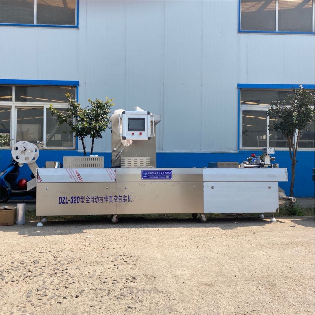 Complete sets of pork jerky processing equipment Inner Mongolia roast beef jerky machine Shangri-La yak jerky equipment