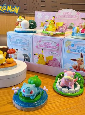 系列野趣鸭妙手办二次元摆件可