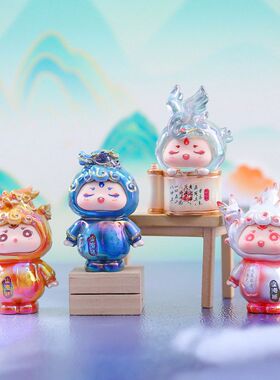 又古风装饰品同款山海国潮网红