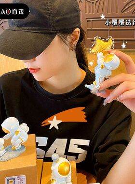 桌面玩具简约日记宇航员创意树脂