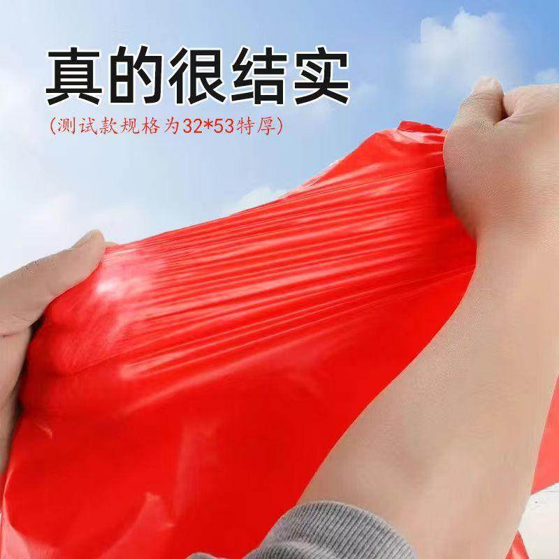 鱼袋水产袋海鲜袋子加厚特厚超厚胶袋红色黑色白色批发装肉塑料袋,淘宝优惠券,粉丝福利购,淘宝优惠卷
