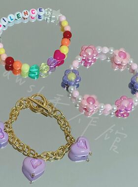 汪苏泷演唱会同款手链三根一套十万伏特演唱会佩戴同款复刻