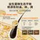 LP Washing Care Set Fluffy, Nourishing, Silky and Smooth