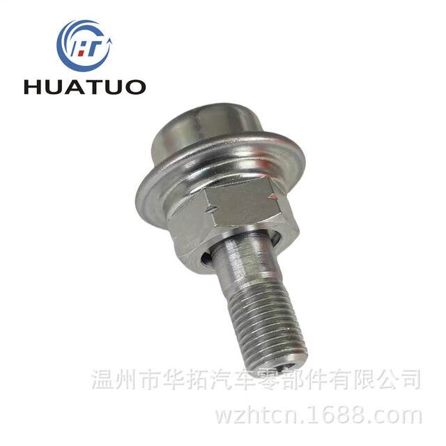 23270-7301019250020023270-420 Fuel pressure regulator 23207-4601