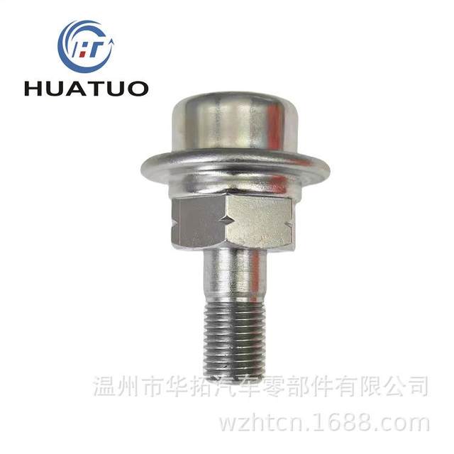 23270-7301019250020023270-420 Fuel pressure regulator 23207-4601