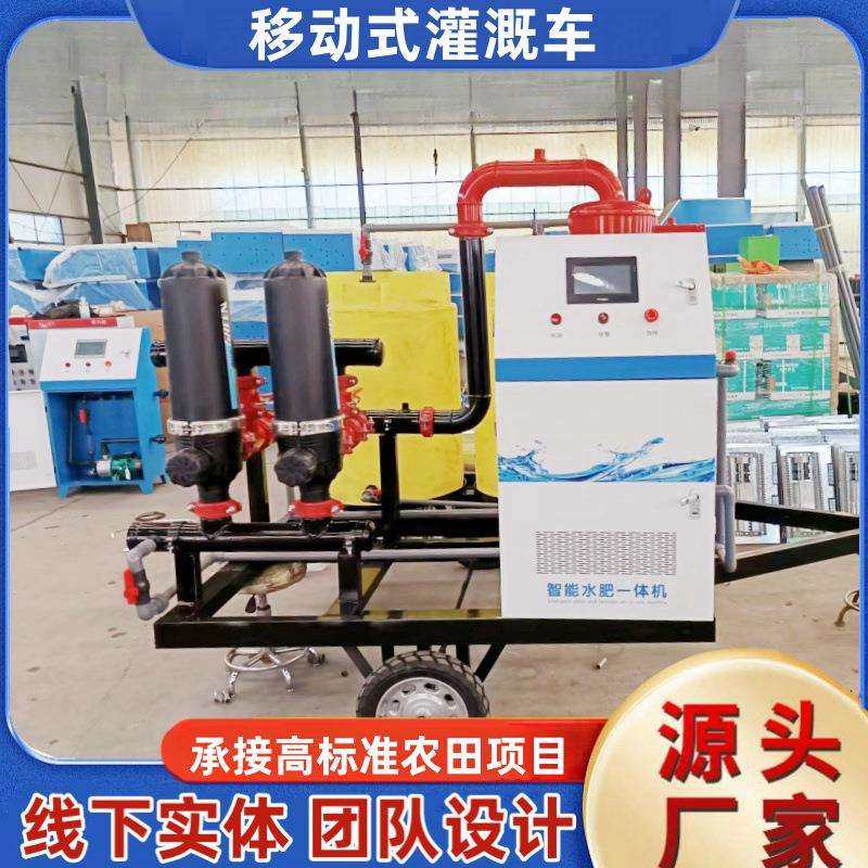 水肥一体机叠片离心过滤器110农用井水河水自动反冲洗砂石过滤器,淘宝优惠券,粉丝福利购,淘宝优惠卷