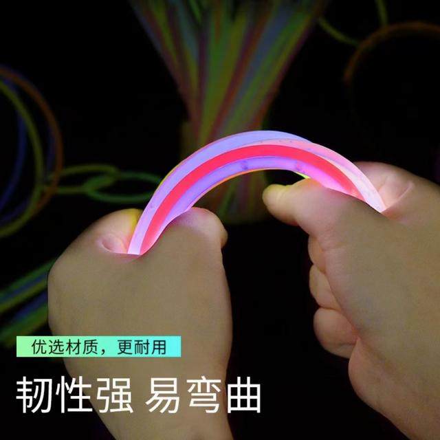 炫彩荧光棒玩具发光棒应援演唱会户外舞蹈道具生日,淘宝优惠券,粉丝福利购,淘宝优惠卷
