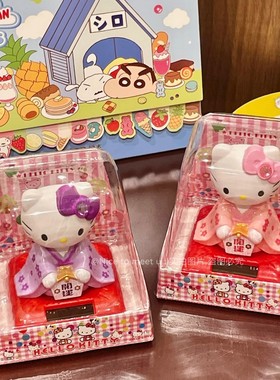 复古日系可爱招财经典开运KT猫太阳能摇头公仔汽车摆件装饰品礼物