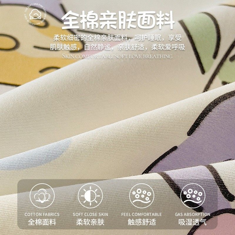 幼儿园全棉A类儿童天然乳胶枕芯3-12岁护颈枕单人学生枕头可拆洗,淘宝优惠券,粉丝福利购,淘宝优惠卷