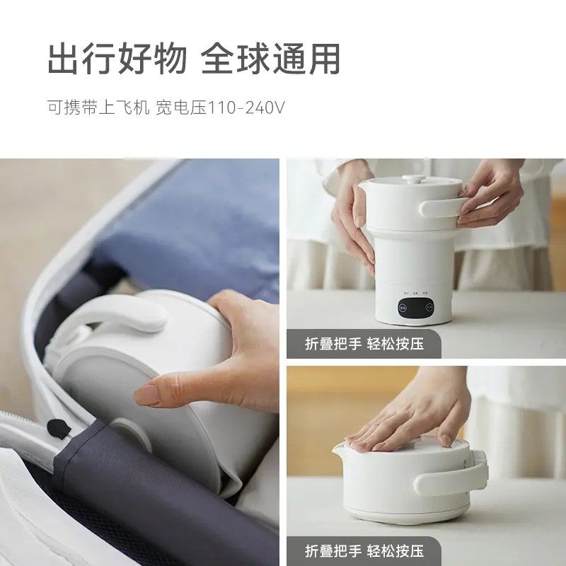 【olayks】立时畅销日韩纯钛折叠热水壶便携式烧恒温烧水杯旅行壶,淘宝优惠券,粉丝福利购,淘宝优惠卷