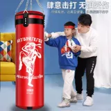 Боксерский мешок с песком для домашнего использования, профессиональное детское оборудование для тренировок