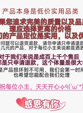 北欧复古吧台做旧小黑板留言板桌面小摆件高级感客厅过道装饰品