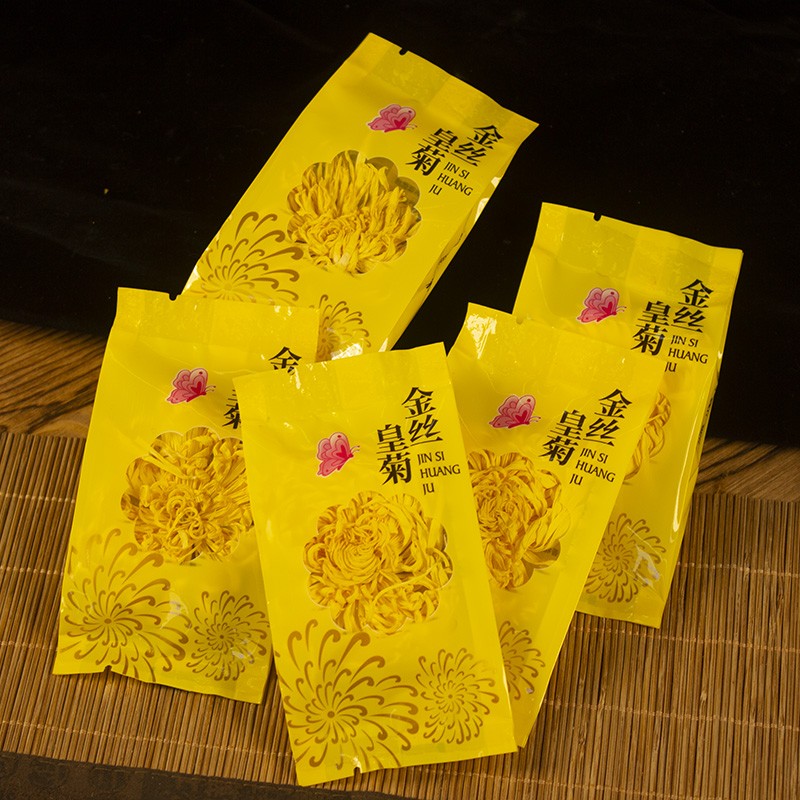 精选大朵金丝皇菊花茶20朵50朵100朵黄山花茶大朵饱满菊花茶 - 图3