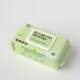 Kobe Bear Baby Wipes Special for Newborn Hands and Mouths 80 Pumps 5 Large Packs of Maternal and Infant Wet Wipes