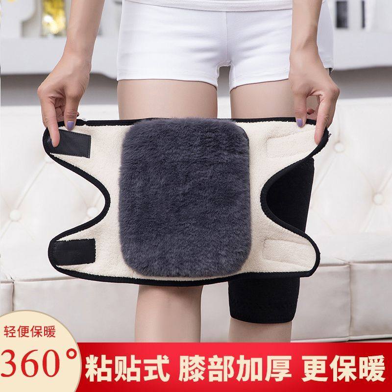 新型护膝护膝保暖老寒腿男女可调节膝盖套护关节加厚加绒防寒护腿,淘宝优惠券,粉丝福利购,淘宝优惠卷