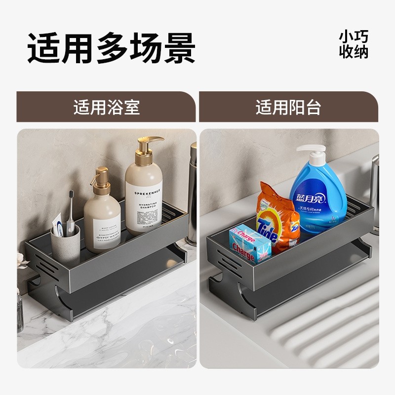 厨房置物架沥水架篮子水龙头水池洗碗海绵洗洁精水槽台面收纳神器,淘宝优惠券,粉丝福利购,淘宝优惠卷