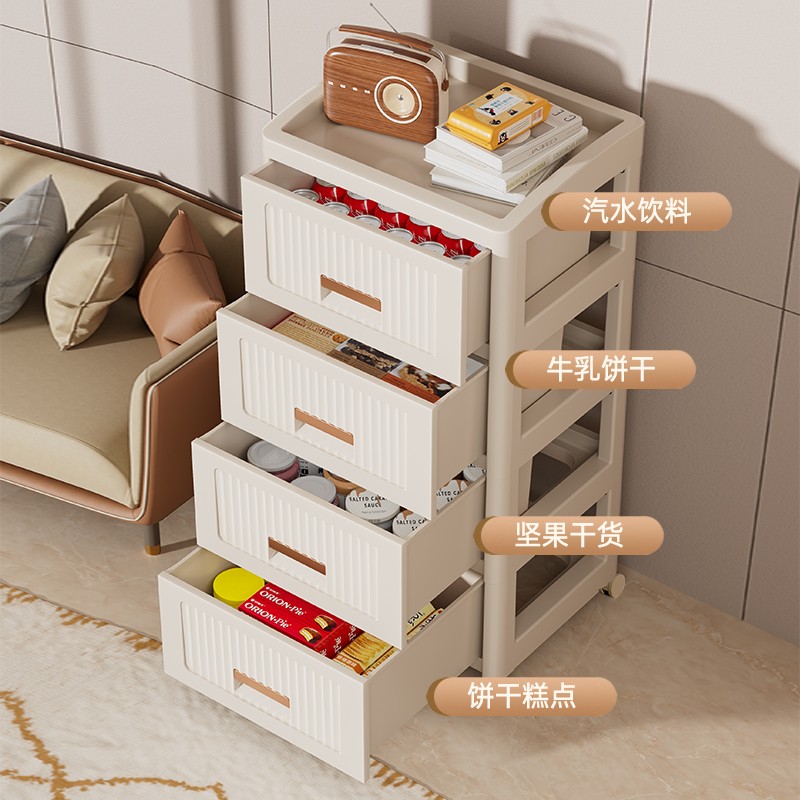 免安装大容量收纳柜卫生间储物架家用小推车置物架客厅可移动塑料 - 图0