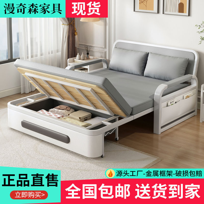 科技布沙发可折叠沙发床一体两用多功客厅折叠单人床伸缩床网红款 - 图0