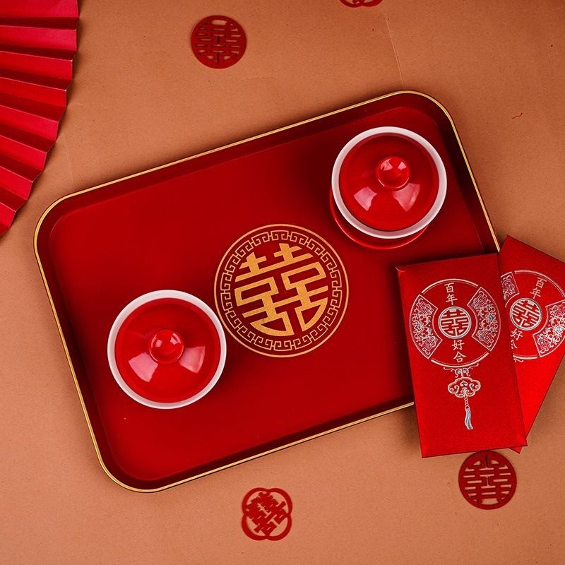 结婚家用喜糖盘喜庆家用婚礼喜盘婚庆用品金边盘子喜碗茶托盘盘子,淘宝优惠券,粉丝福利购,淘宝优惠卷