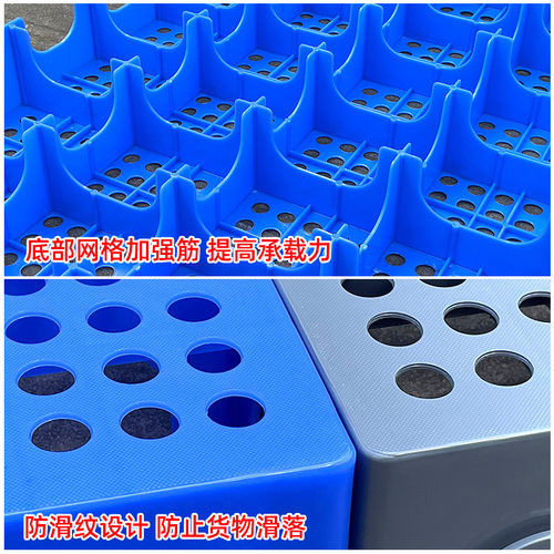 仓库防潮垫板塑料阳台拼装地垫超市防水铺地镂空板冷库组合地板垫 - 图1