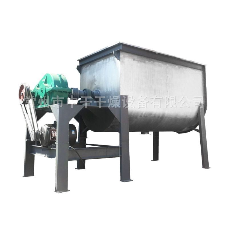 WDH卧式螺带混合机 不锈钢电加热混料搅拌机 化肥混合机厂家供应,淘宝优惠券,粉丝福利购,淘宝优惠卷