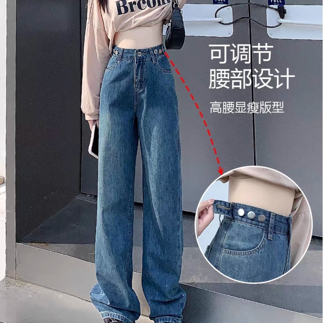 春秋新款2025美式高腰宽松显瘦遮肉百搭时尚潮流爆款牛仔拖地裤女