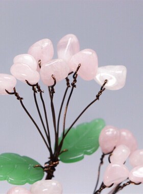 粉水晶发财树家居客厅创意装饰酒柜玄关桌面摆件闺蜜生日伴手礼物