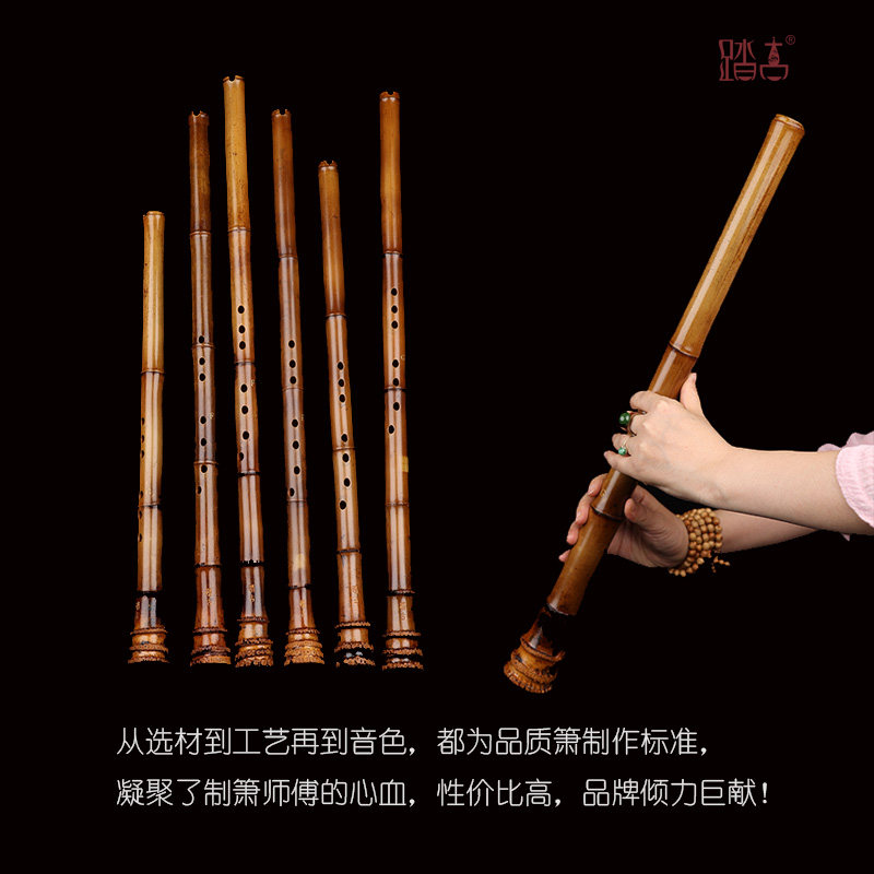 踏古南箫大头箫桂竹南萧短箫竹根箫专业南萧乐器初学民族吹奏乐器,淘宝优惠券,粉丝福利购,淘宝优惠卷