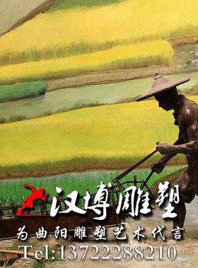 玻璃钢仿铜农民伯伯秋收情节雕塑铸铜收玉米人物雕塑铜雕人物定制