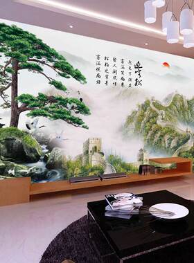 无缝视觉立体自粘壁画新中式大气水墨山水画客厅背景墙装饰画贴纸