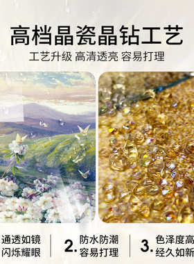 紫色花海风景油画客厅装饰画沙发背景墙挂画三联花卉山野壁画田园