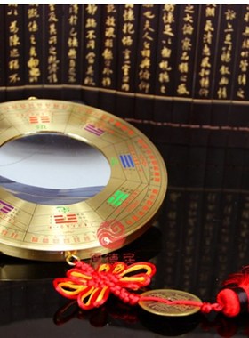 铜九宫八卦凸镜凹镜太极八卦镜 铜八卦镜