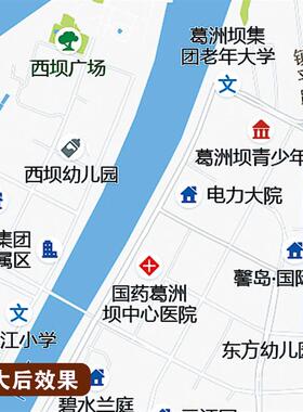 2026新款宜昌市区城区地图办公室挂图高清壁贴超大装饰画定制