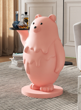 北极熊落地摆件托盘新房玄关客厅电视柜旁边大号装饰乔迁新居礼品