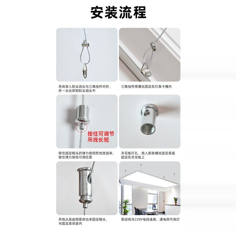 led平板吊灯办公会议室餐厅长方形吊灯超薄灯健身房超市会议室灯,淘宝优惠券,粉丝福利购,淘宝优惠卷